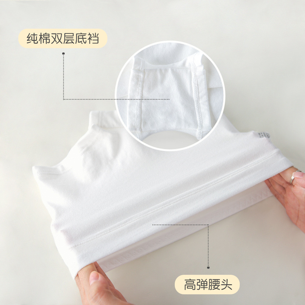 儿童内裤女童宝宝小内裤男童纯棉平角裤小童大童1-23岁四角纯白色