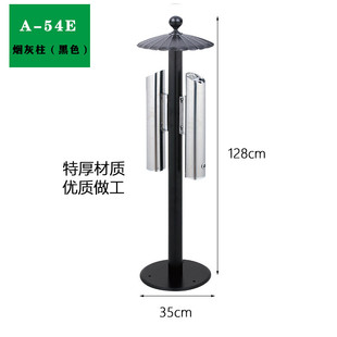 户外不锈钢烟灰收集酒店烟灰桶烟头柱立式灭烟柱烟灰缸吸烟垃圾桶