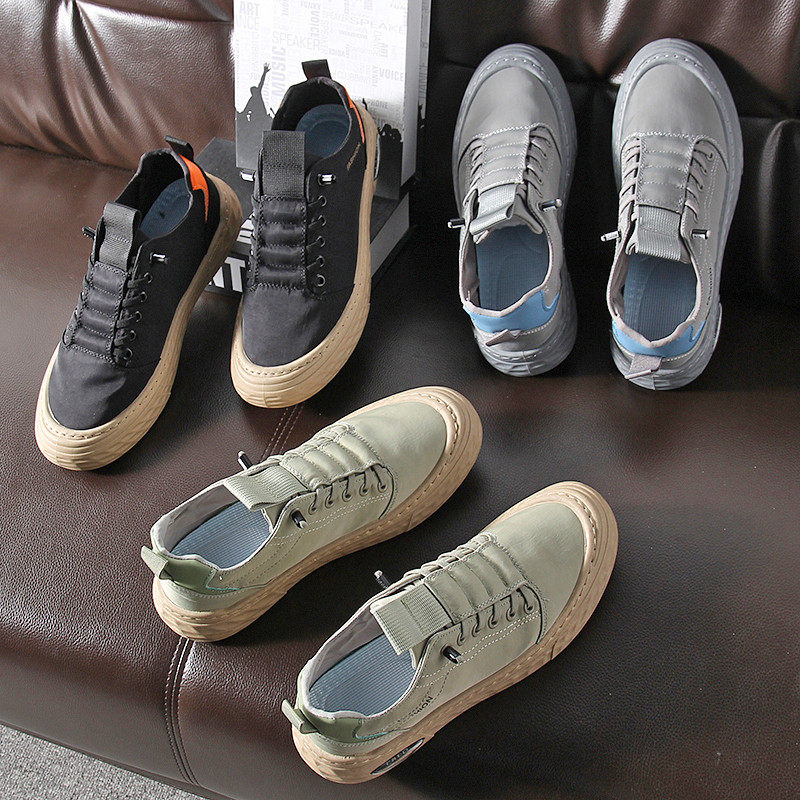 冰丝帆布鞋面2024春夏薄款一脚蹬防滑橡胶底男士时尚休闲百搭板鞋,流行男鞋,时尚休闲鞋,淘宝优惠券,粉丝福利购,淘宝优惠卷