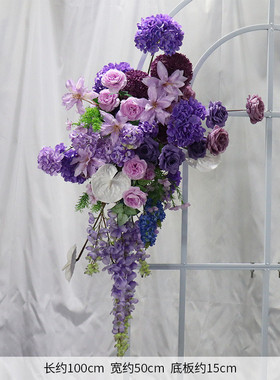 婚庆仿真地排花紫色系路引花婚礼堂挂花舞台布置成品花艺软装装饰