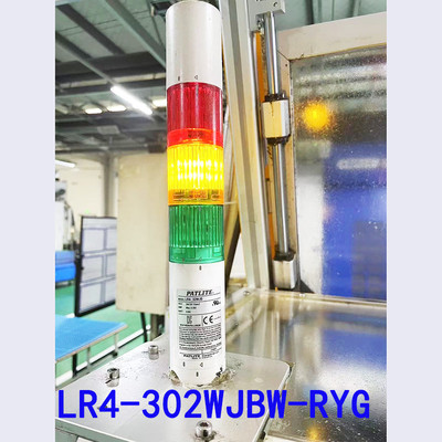 PATLITE派特莱LR4-302WJBW-RYG 302LJBW 302PJBW 302QJBW信号层灯