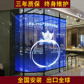 led透明屏冰屏透明显示屏贴膜屏led格栅屏幕墙屏室内户外可做防水