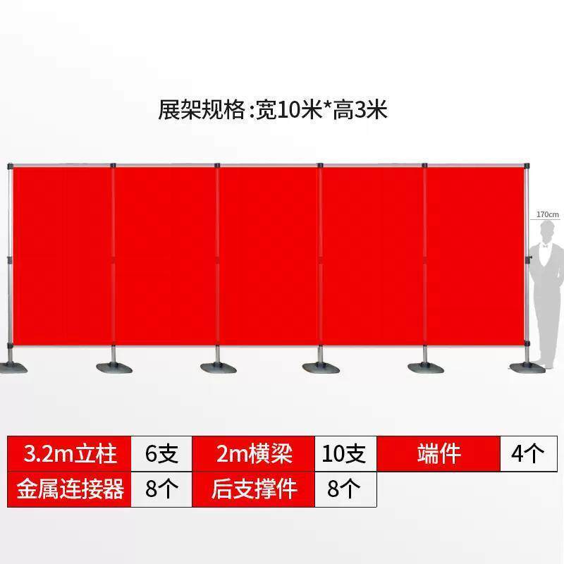 lo0户立式展外快拉网展架大型展示架舞台架子展架立式落地式签名
