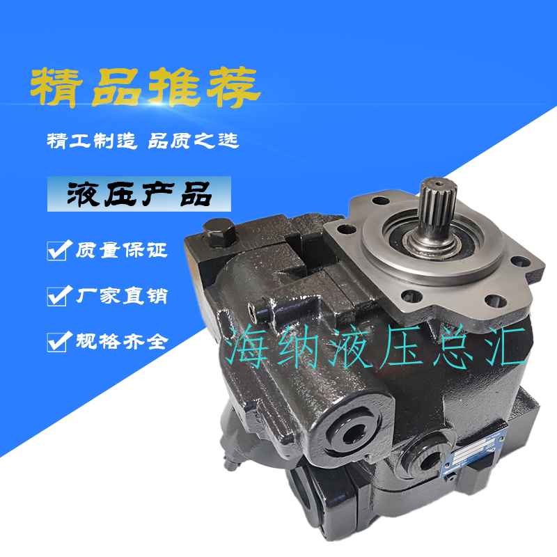 美国Oilgear奥盖尔AT180926 AT197383 叶片泵 AT186167柱塞泵原装