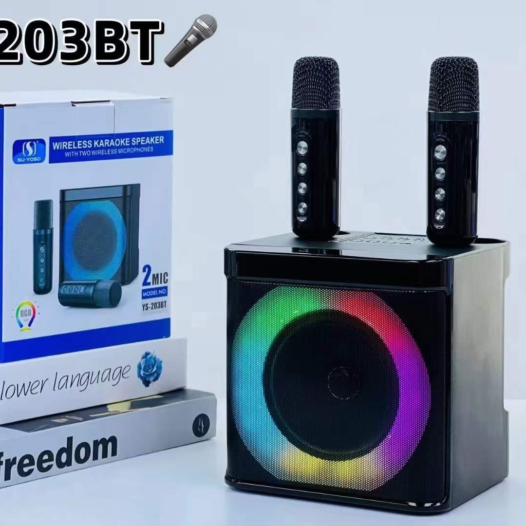 YS-203BT蓝牙音箱家用无线k歌音响麦克风户外唱歌小型家庭ktv话筒