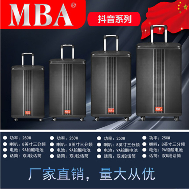 显示器按键手提便携带同屏显示屏支持重低音提供发票便携音箱