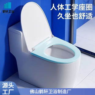 坐便器静厂家 马桶节水厕成人陶瓷座便器马桶家用小户型家用虹吸式
