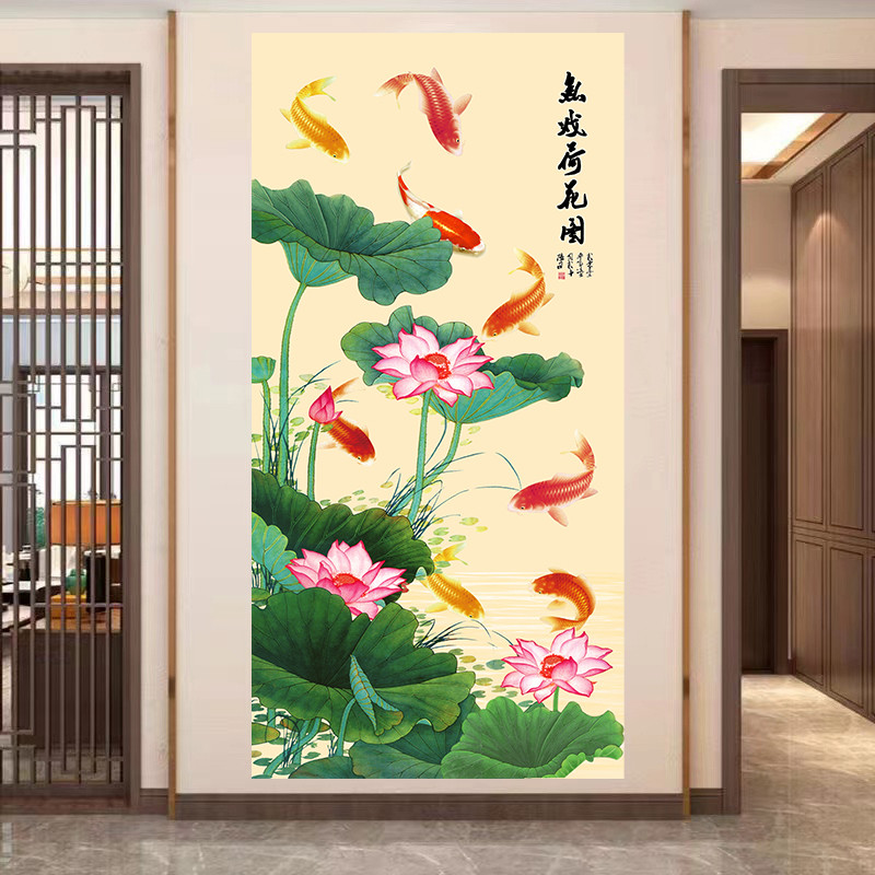 新中式鱼戏荷花图玄关风水装饰贴画办公室招财自粘贴画卧室墙贴画图片