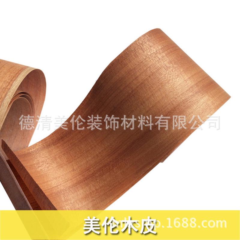 原木刨精品切酸枝b 天然亚花梨木皮