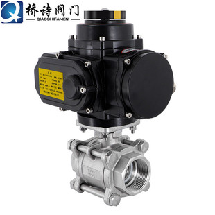 Q911F304不锈钢电动丝扣球阀三片式 内螺纹球阀不锈钢丝口球阀