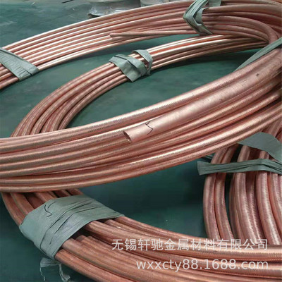 22.2紫铜管 制冷配件 15.88空调铜管批发管件产品 16mm制冷紫铜管