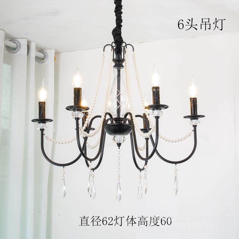 法式水晶吊灯新款复古简约美式乡村客厅大气装饰高级感卧室房间灯