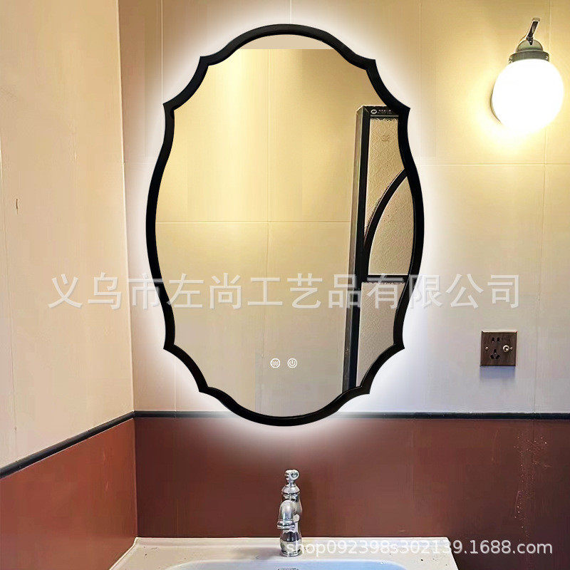 法式浴室镜椭圆壁挂家用卫生间化妆智能镜子网红卧室梳妆镜挂墙式,家装主材,浴室镜,淘宝优惠券,粉丝福利购,淘宝优惠卷