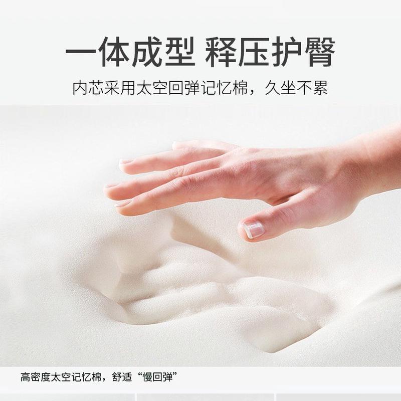 夏季凉垫棉麻记忆棉坐垫办公室久坐加厚椅垫透气通风座垫防屁股痛