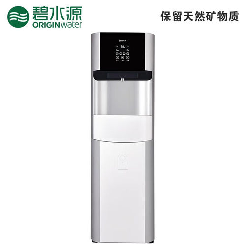 碧水源商用净水器纳滤直饮净水机全套滤芯适用20-30人D095