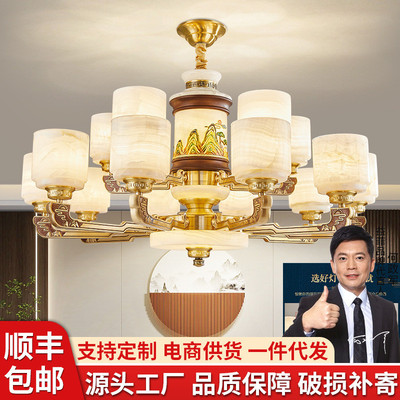 真玉石全铜吊灯翻砂铜玉石复式楼大堂中国风别墅大玉石楼中楼吊灯