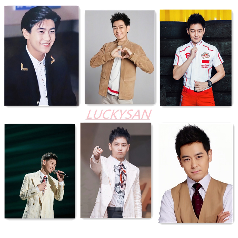 香港明星林志颖海报墙贴周边宿舍咖啡厅KTV酒吧茶餐厅复古装饰画