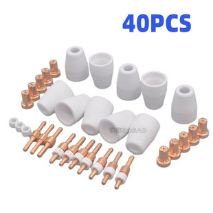 温州40A等离子切割配件LG40保护嘴分流器电极喷嘴40PCS 跨境PT31