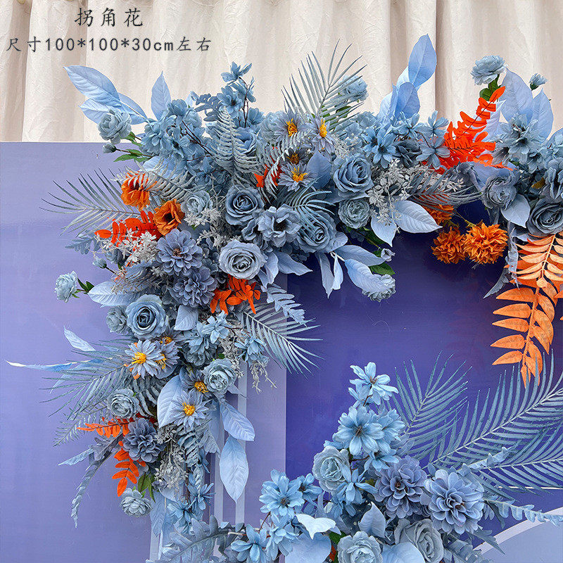 雾深蓝色婚庆仿真花插花婚礼装饰花玫瑰花束艺绢花假花蓝色路引