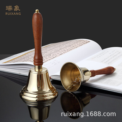 黄铜4.5寸木柄手摇铃铛/手摇钟黄铜大小号有柄学校聚会欧美式5048
