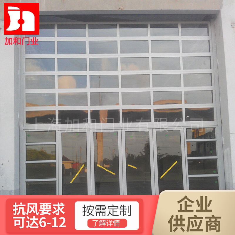 透光防盗门电动工业提升门 透明快速卷帘门 密封抗风卷闸门快厂家