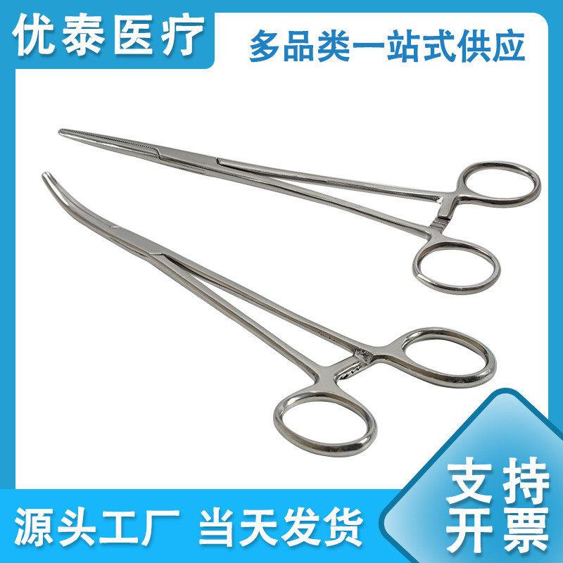 不锈钢止血钳宠物钳持针钳拔火罐镊子夹手术钳血管钳直头弯头