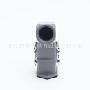 h3a侧出外壳 厂家供应重载连接器组合插芯铝外壳so