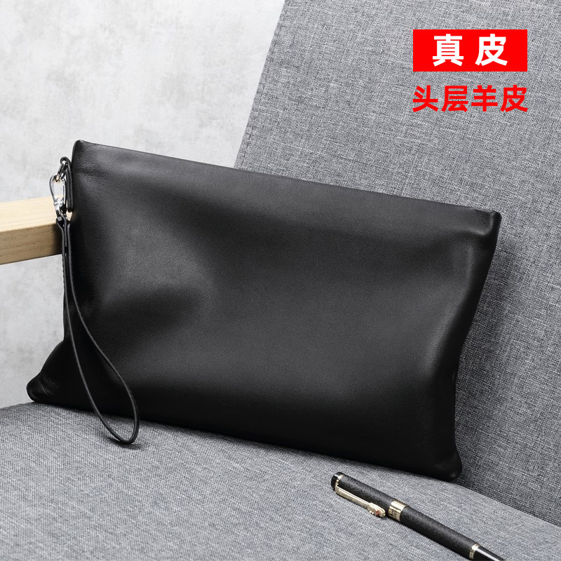 男士手包真皮包羊皮信封包手抓包软皮牛皮大容量商务手拿包男款潮