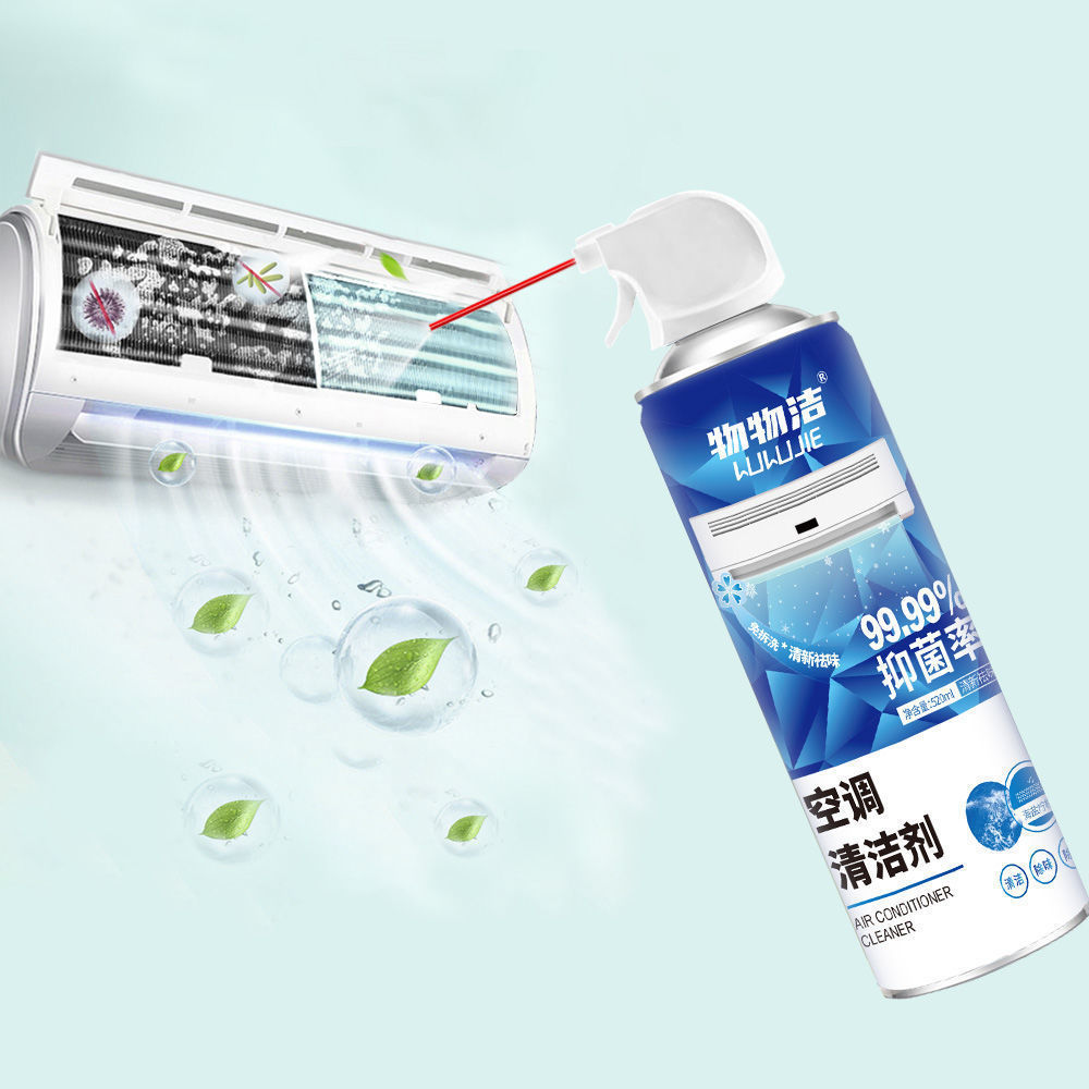 汽车空调清洗剂 免拆内饰泡沫除味剂 家用挂机空调清洁剂异味去除