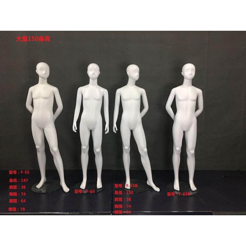 模特道具厂童装亮光模特1至9岁儿童玻璃钢站模展示服装童装模