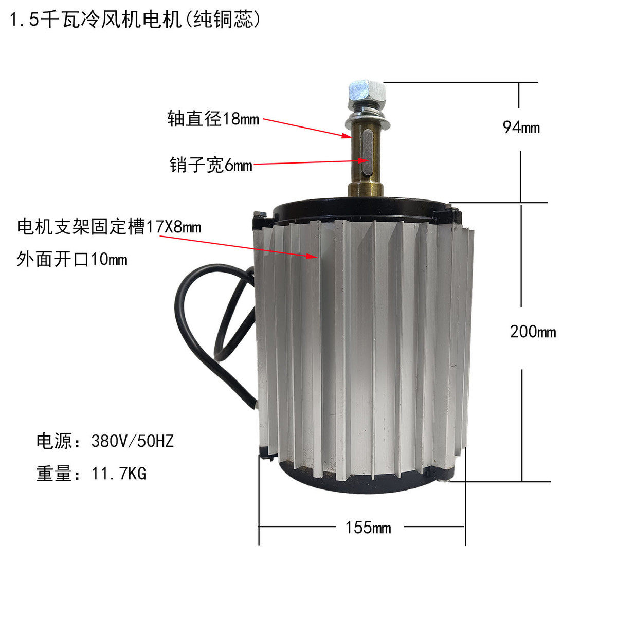 大面积移动冷风机工业冷风机降温冷风机厂房仓库体肓馆工业冷水机
