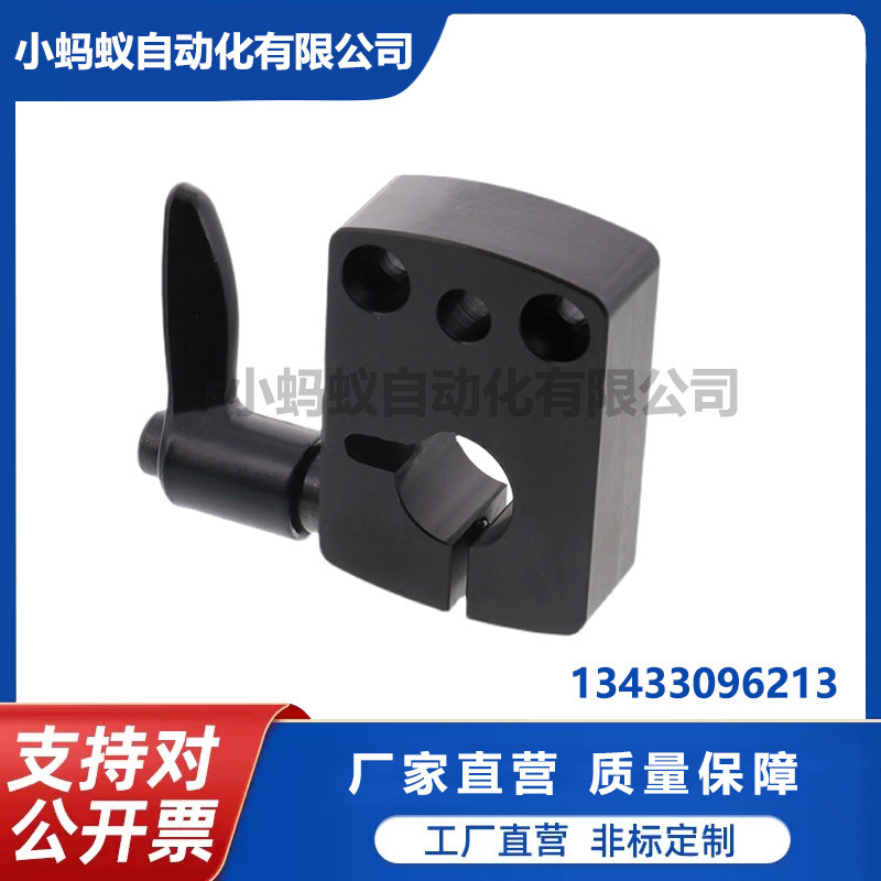 快速锁紧防转动固定件夹板标准把手型DPNKDPNKM快速锁紧固定环