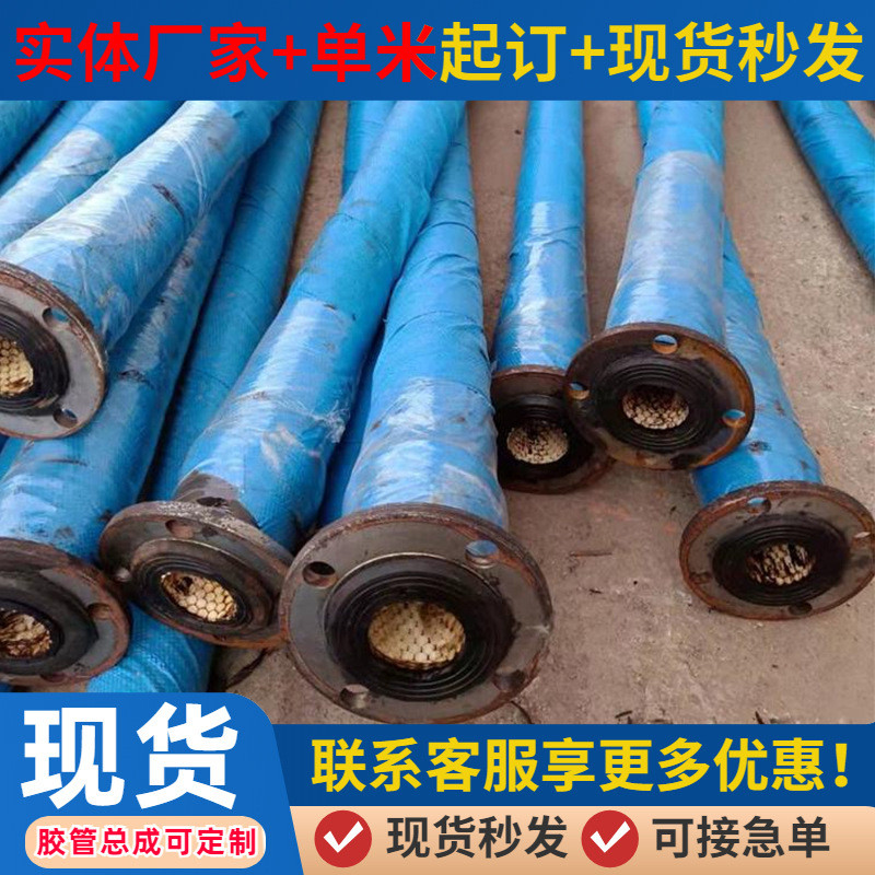 陶瓷胶管 橡胶陶瓷管陶瓷过滤机胶管电厂脱硫喷煤陶瓷橡胶管生产