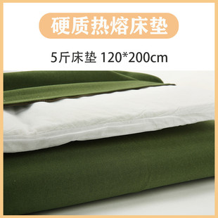 子帆布床垫抗压防潮上下铺企业学生宿舍热熔棉垫单人床