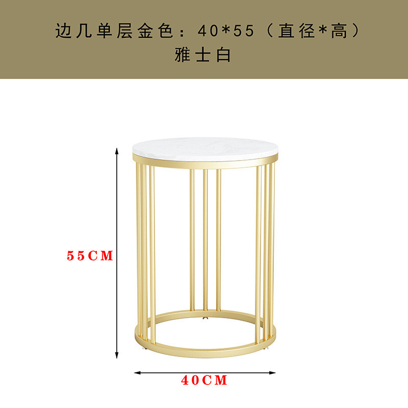 北欧大理石沙发边几客厅角几轻奢包邮简约现代边桌床头边柜小茶几