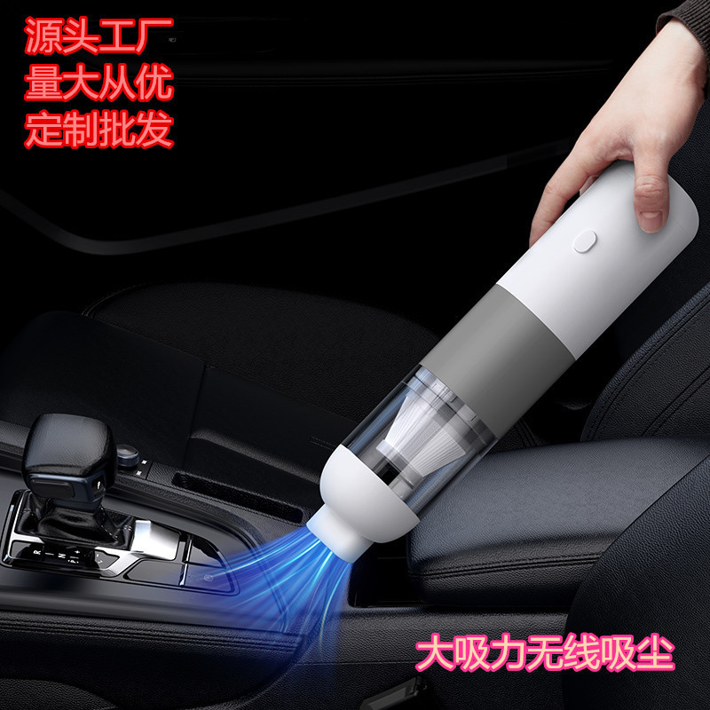 车载吸尘器大吸力无线手持车家两用车内小型便携汽车用多功能新款