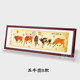 挂画名画图国画中国十大传世五牛客厅装 饰画办公室仿古字画壁画牛