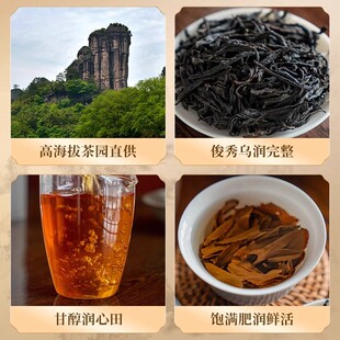 新日期五虎正山小种红茶茶叶特级浓香型武夷山红茶叶新茶年货送长