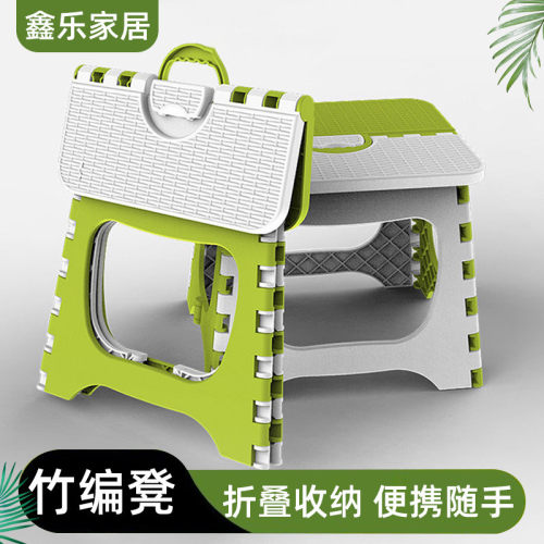 家用塑料折叠凳子户外便携式手提小凳子马扎成人儿童加厚小板凳批