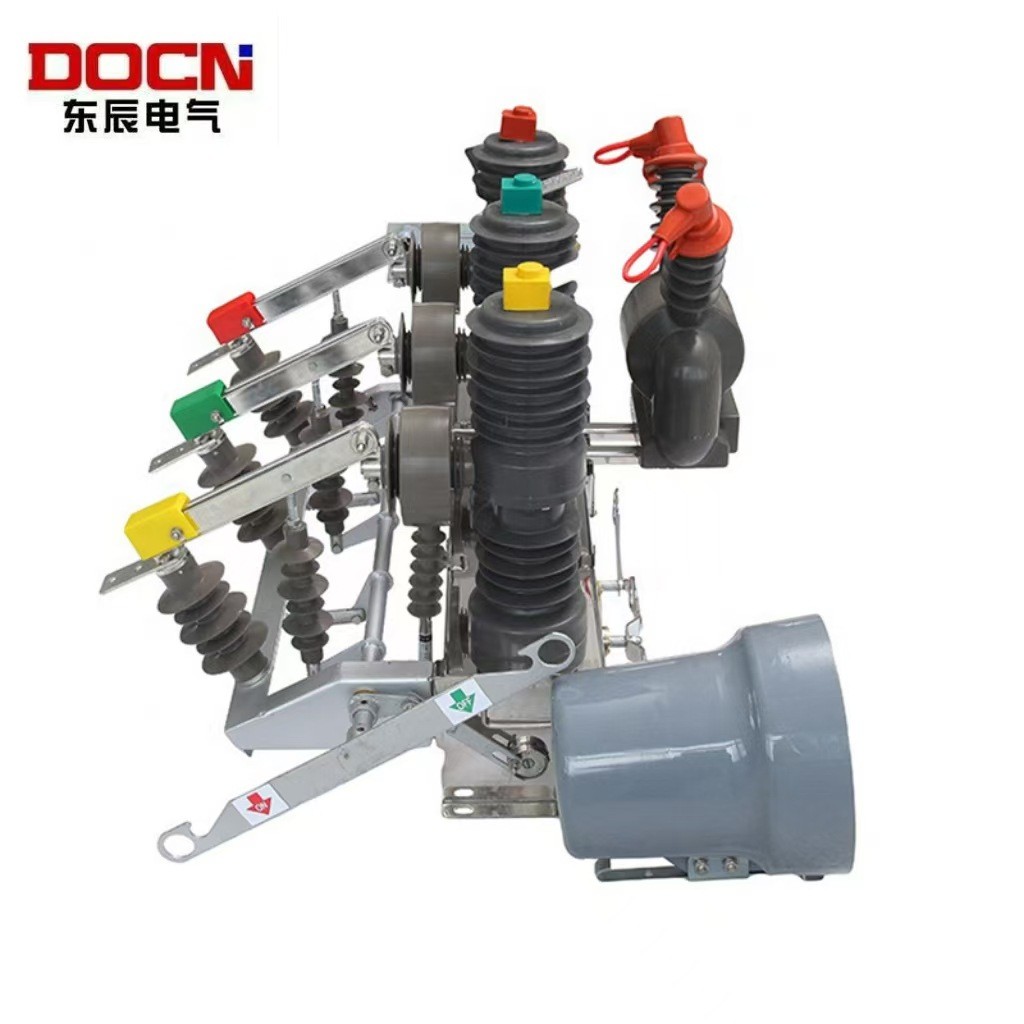 zw32-12/630a智能高压真空断路器看门狗10kv户外柱上高压隔离刀闸