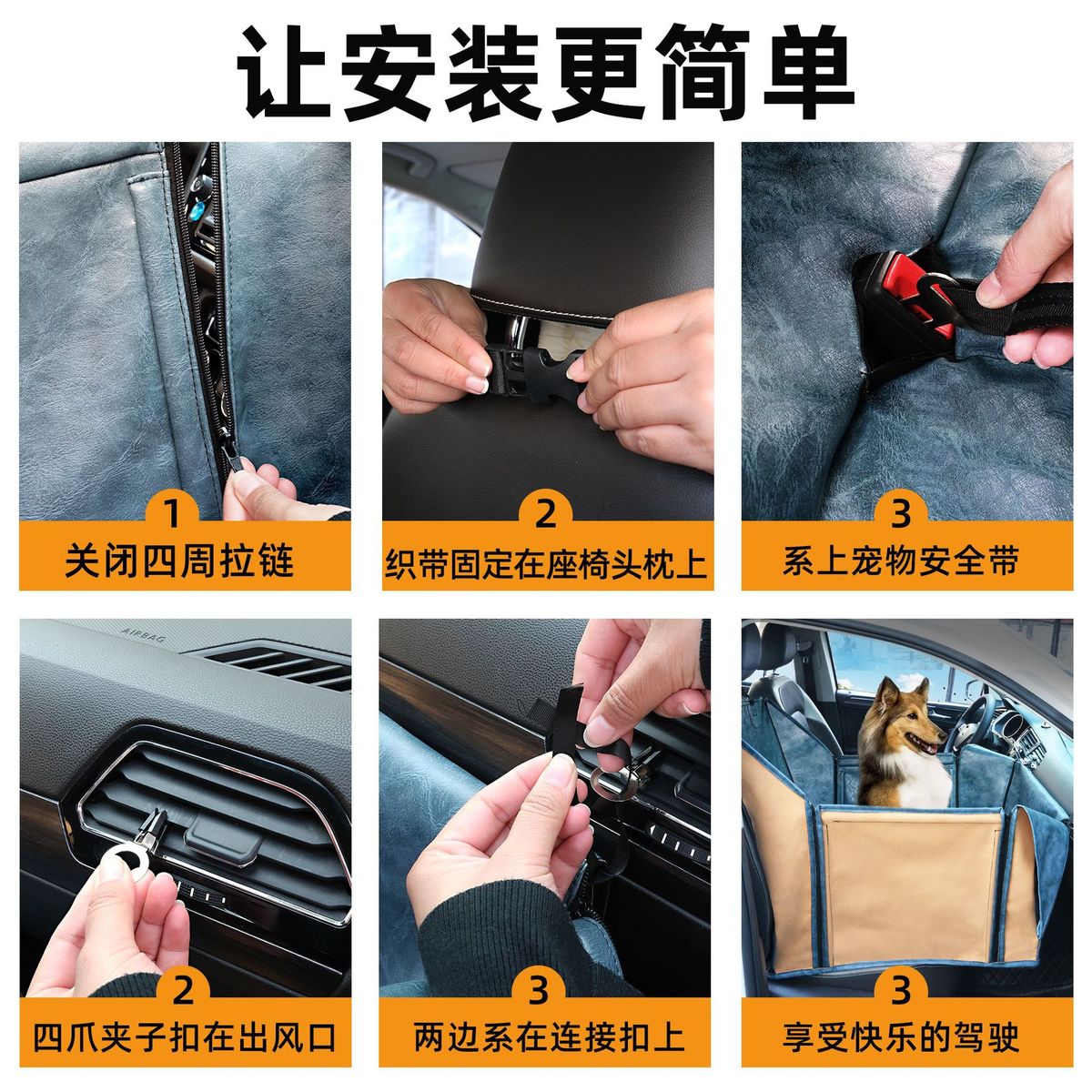 宠物车载垫后排狗汽车座垫垫子防水耐磨皮卡车车用狗垫免洗