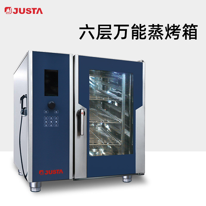 佳斯特万能蒸烤箱JO-E-Y61S液晶版6层自助餐连锁店餐饮蒸烤一体箱