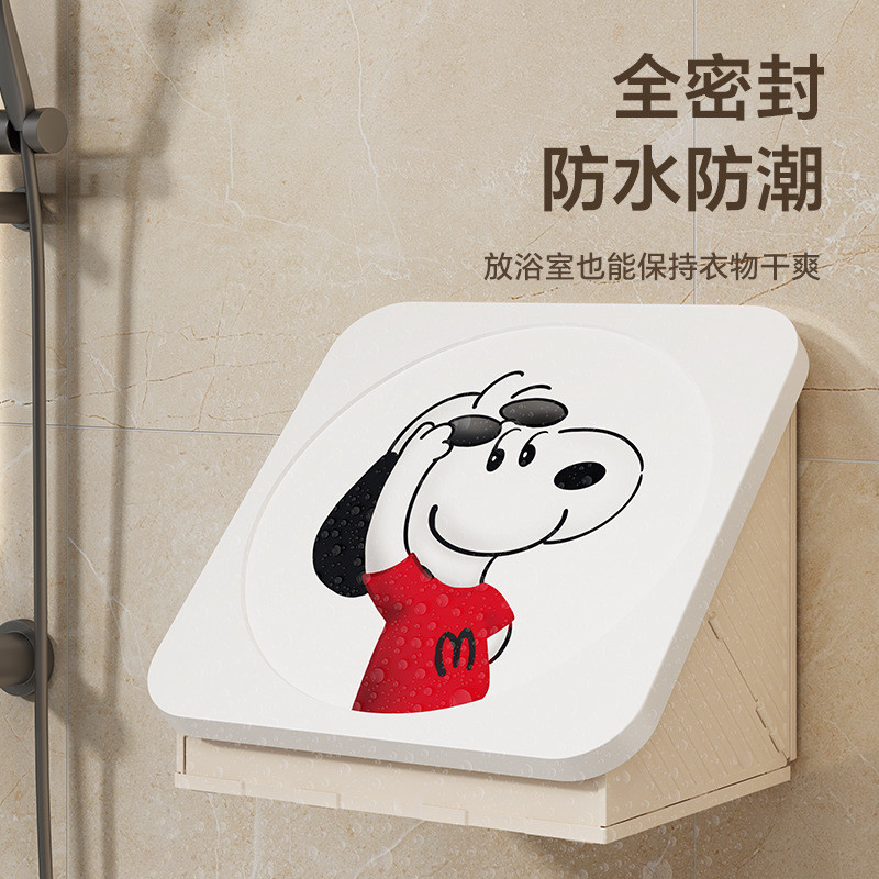浴室壁画收纳箱卫生间放衣服神器防水免打孔壁挂折叠收纳柜置物架