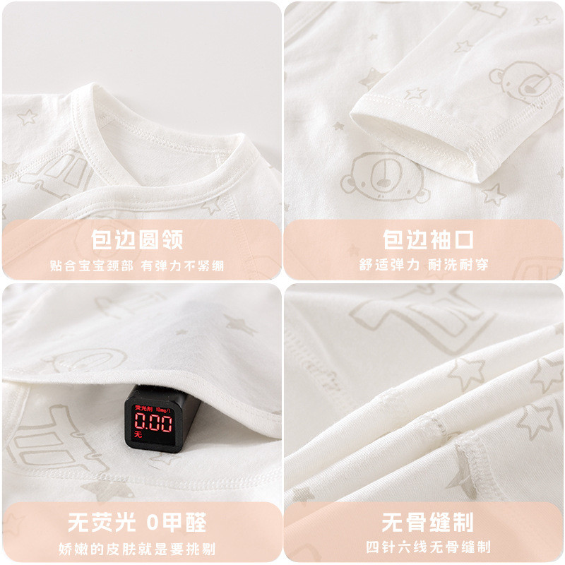 夏季新生儿连体衣婴儿纯棉薄款无骨衣服哈衣长袖宝宝夏款空调服