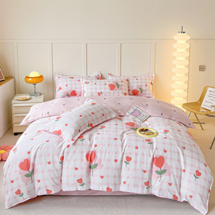 新款 加厚肤羊绒四件套亲植物磨毛学生宿舍三件套ins风被套床单批