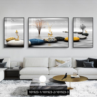 客厅沙发背景墙装饰画瓷轻奢三联画高端大气晶现代墙壁挂画北欧风