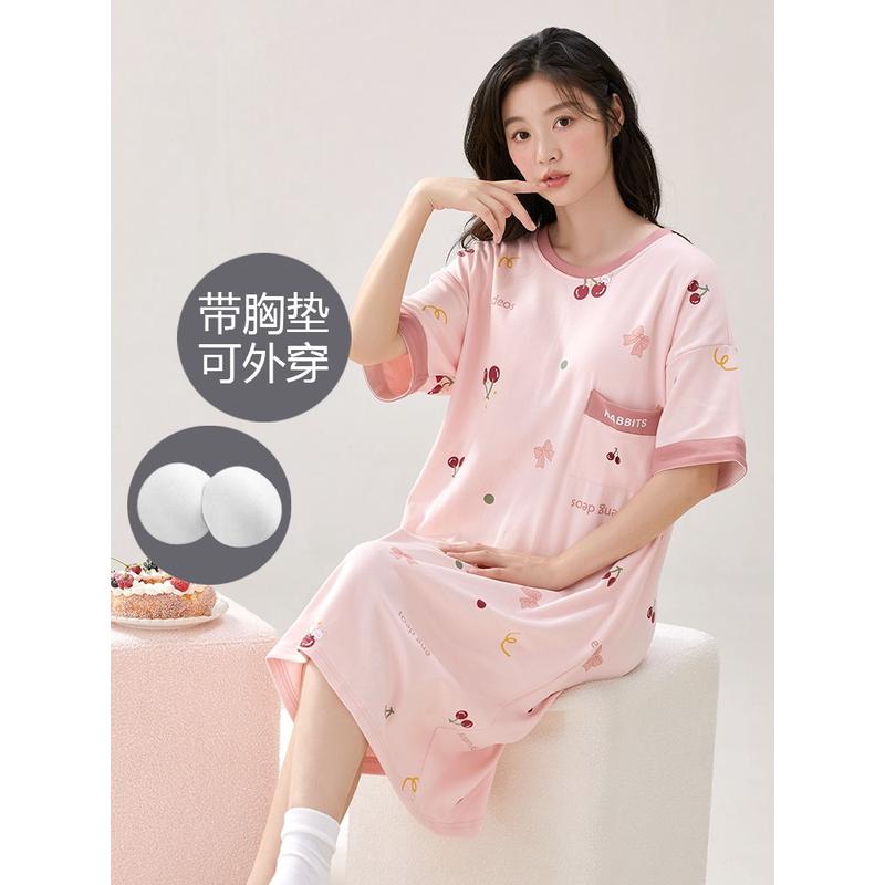 新品夏季自带胸垫一体短袖睡衣女棉春秋天睡裙家居服中款大码学生