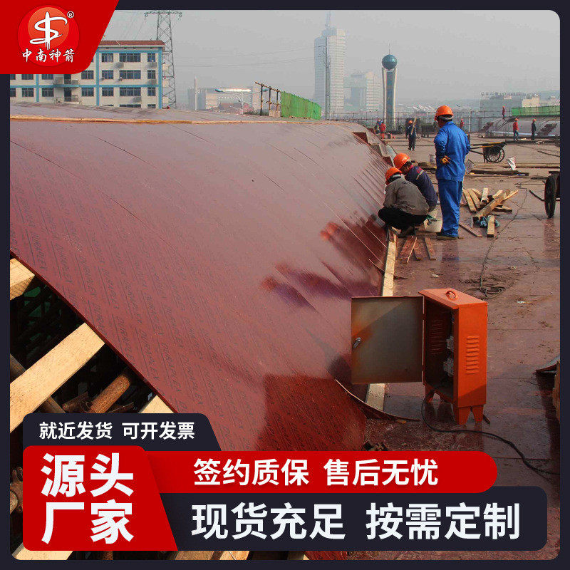 竹胶板价格双面可用板面箭中南神光滑批发工地用竹模板价格实在