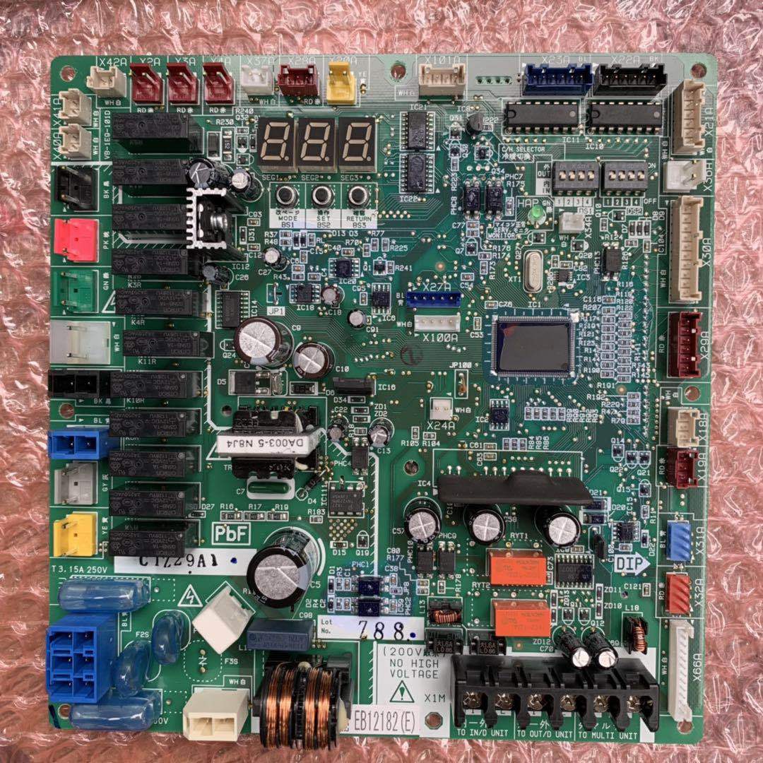 全新适用大金VX电脑板EB12182(E) RUXYQ22AB RUXYQ10AB主板控制板