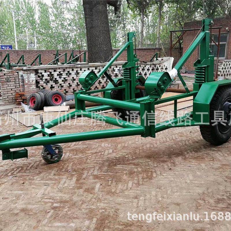 电缆机械放线拖车厂家 5吨液压电缆拖车 收电缆线盘拖车价格